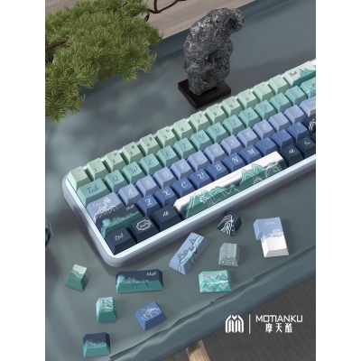 Beautiful Landscape 104+34 / 54 Cherry Profile Keycap Set Cherry MX PBT Dye-subbed for Mechanical Gaming Keyboard